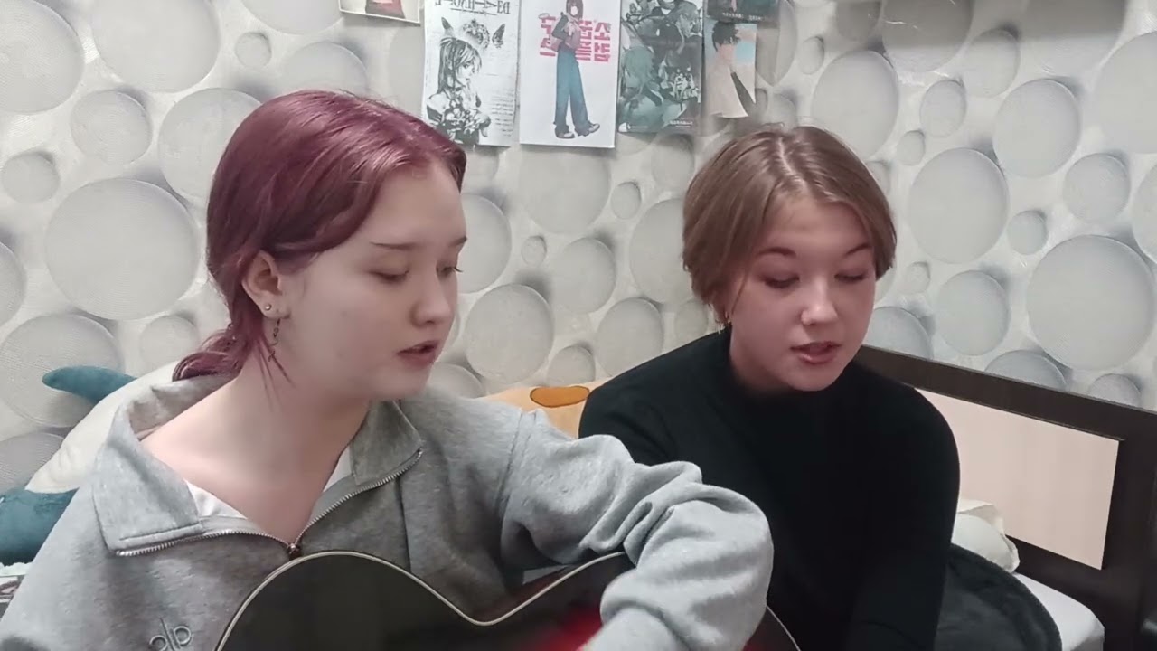 песня про вино - алена швец | guitar cover | by Обработка