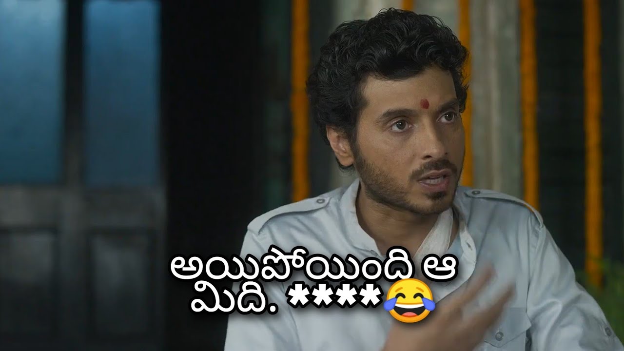 Mirzapur 2 telugu Comedy Scenes..|| Mirzapur telugu||🤣🤣😂