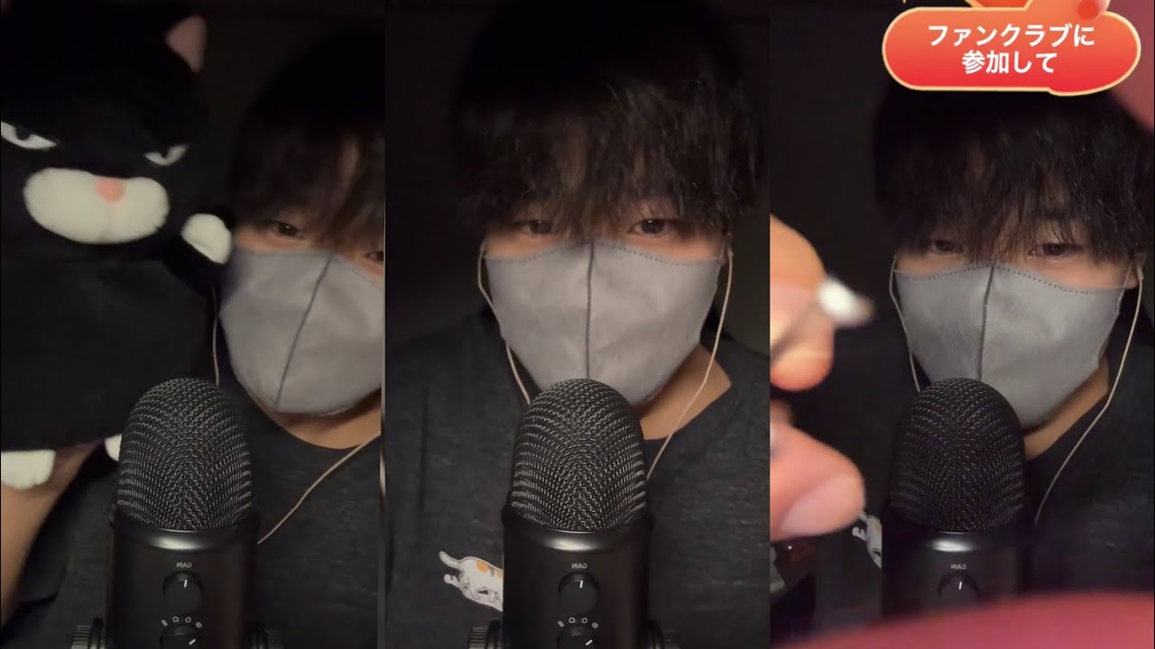 めちゃくちゃ寝れる久しぶりのTiktokライブアーカイブ💤😴