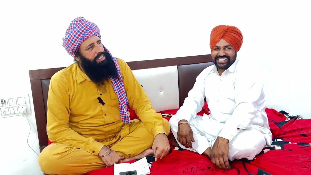 Levea ch baba ne khadiya  bhoot