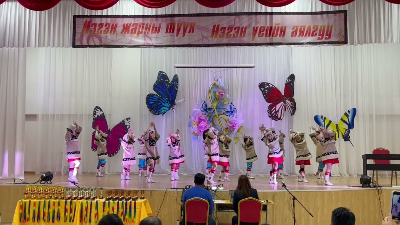 Tsaatan bujig urlagiin uzleg / baga angiin bvjig/ 