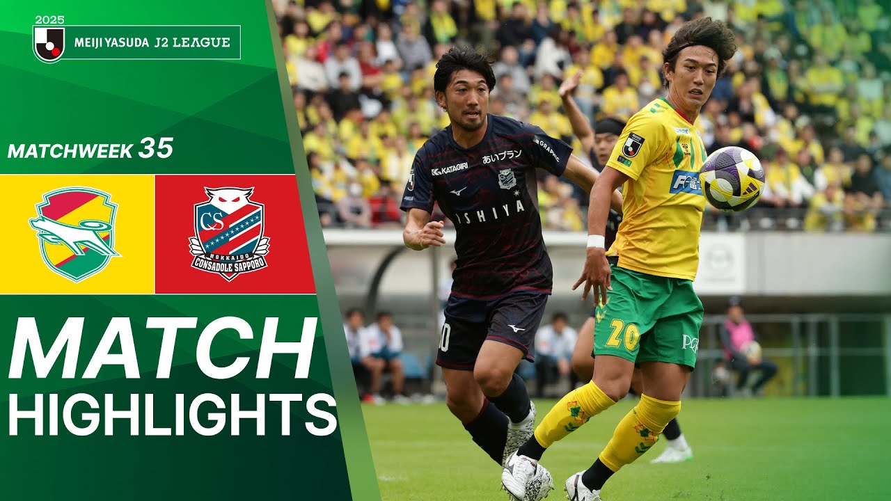 JEF United Chiba vs Hokkaido Consadole Sapporo - Game Highlights | 2025 J2 LEAGUE | MW35