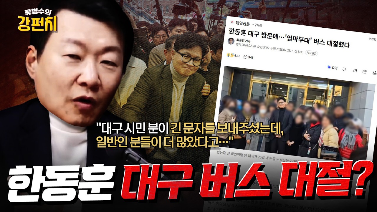 윤희석 