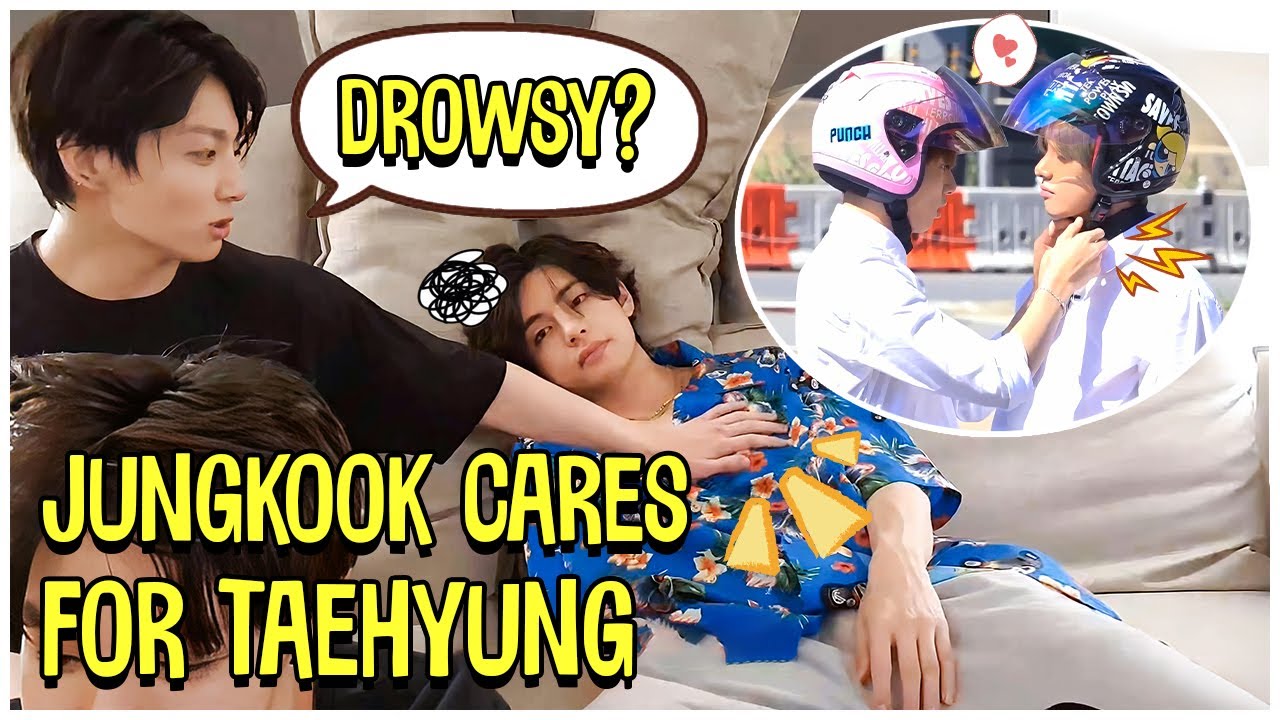 Как Чонкук из BTS заботится о Тэхёне