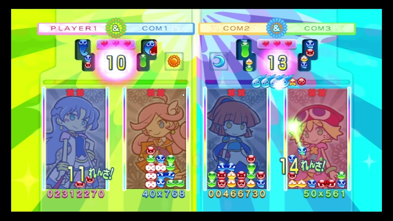 Puyo Puyo 20th Anniversary Wii Catatonic Rulue & Coward Raffina VS Gallant Arle & Gallant Amitie