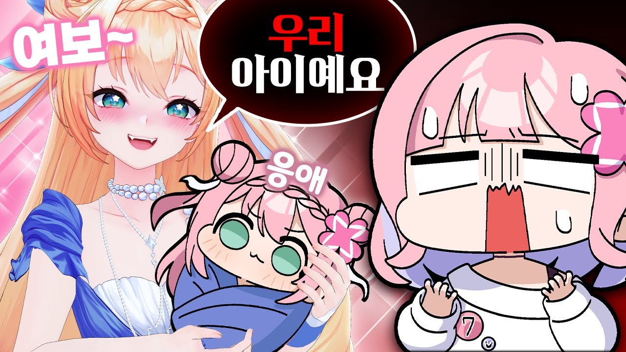 미녕이와 러끼가 낳은 녕끼를 소개합니다❤️