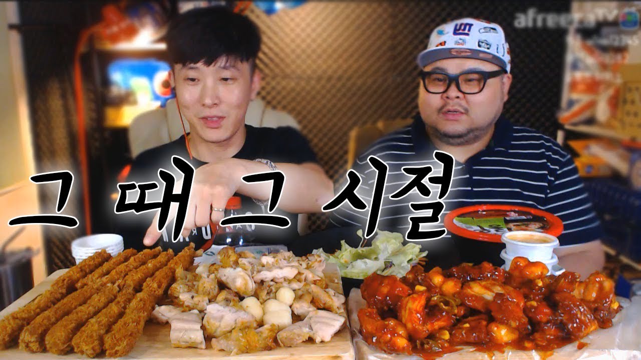 자자 - '버스안에서'  멤버와 함께 바베큐먹으면서 그 때 그시절 가요계 썰~!! 새우튀김/바베큐/매콤바베큐