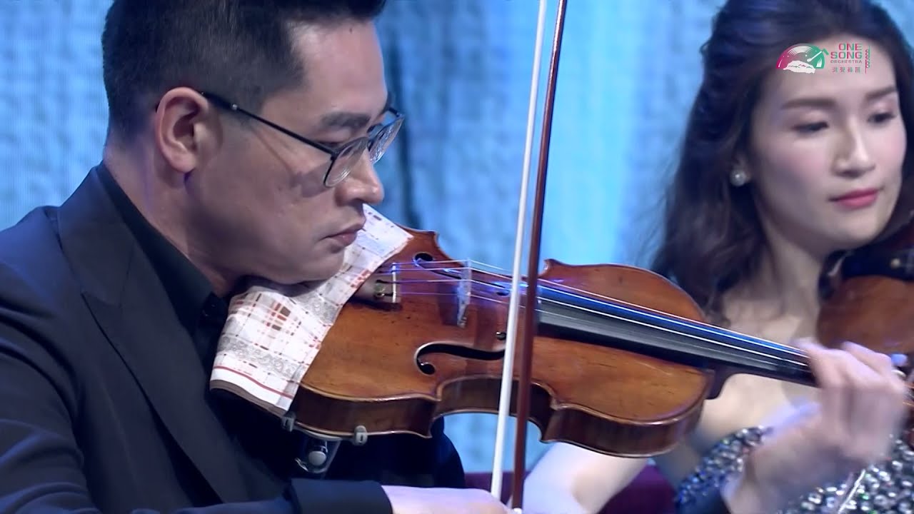 灣聲樂團 OneSongOrchestra【臺灣的聲音 / 藍祖蔚 - 梁山伯與祝英台 The Love Eterne】Official Live Video
