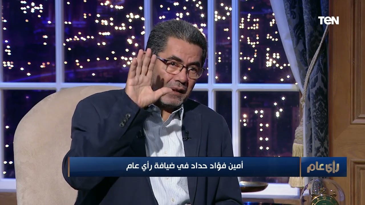 اعتقل في عهده ولما توفى كتب فيه رثاء..الشاعر أمين فؤاد حداد يشرح موقف والده من الراحل جمال عبدالناصر