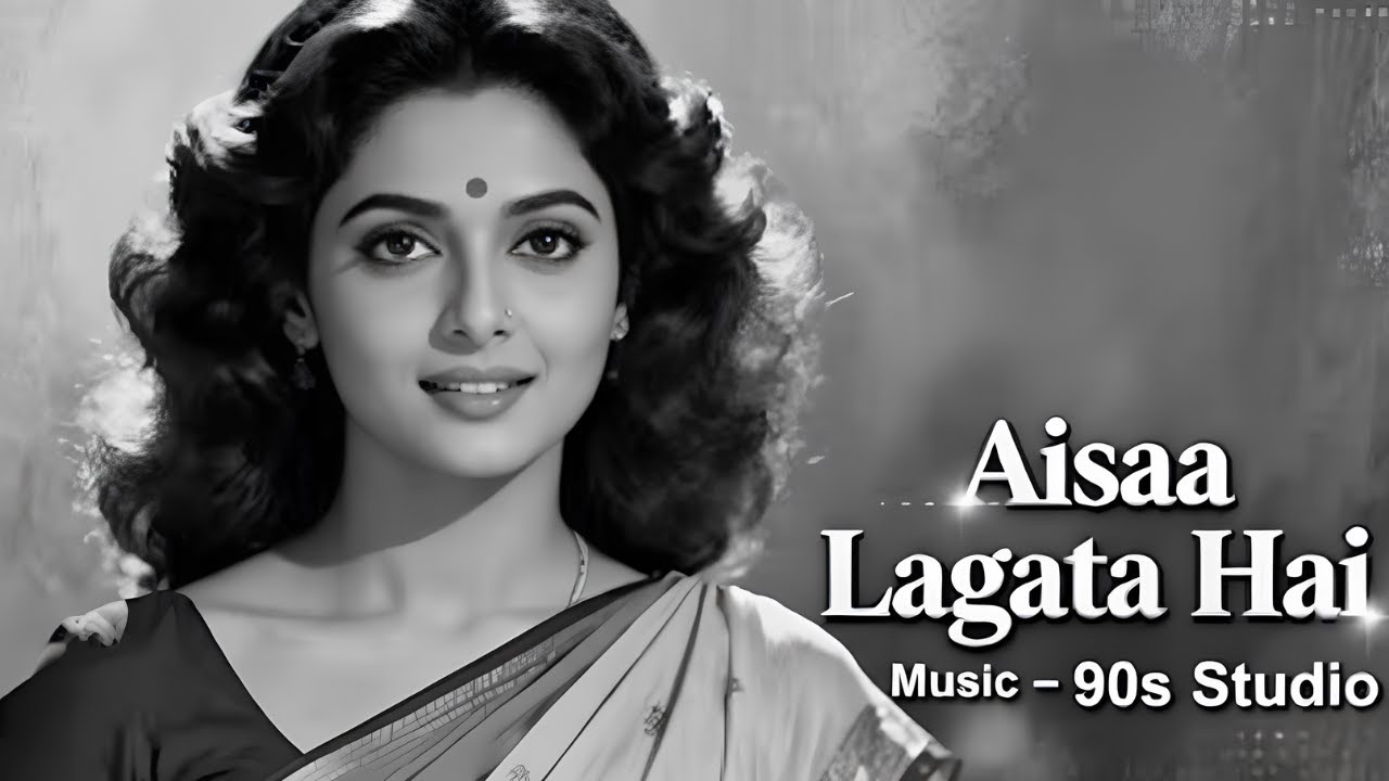 Aisaa Lagataa Hai | Old Hindi Romantic Song | Heart Touching 60s-70s Vibe Love Song
