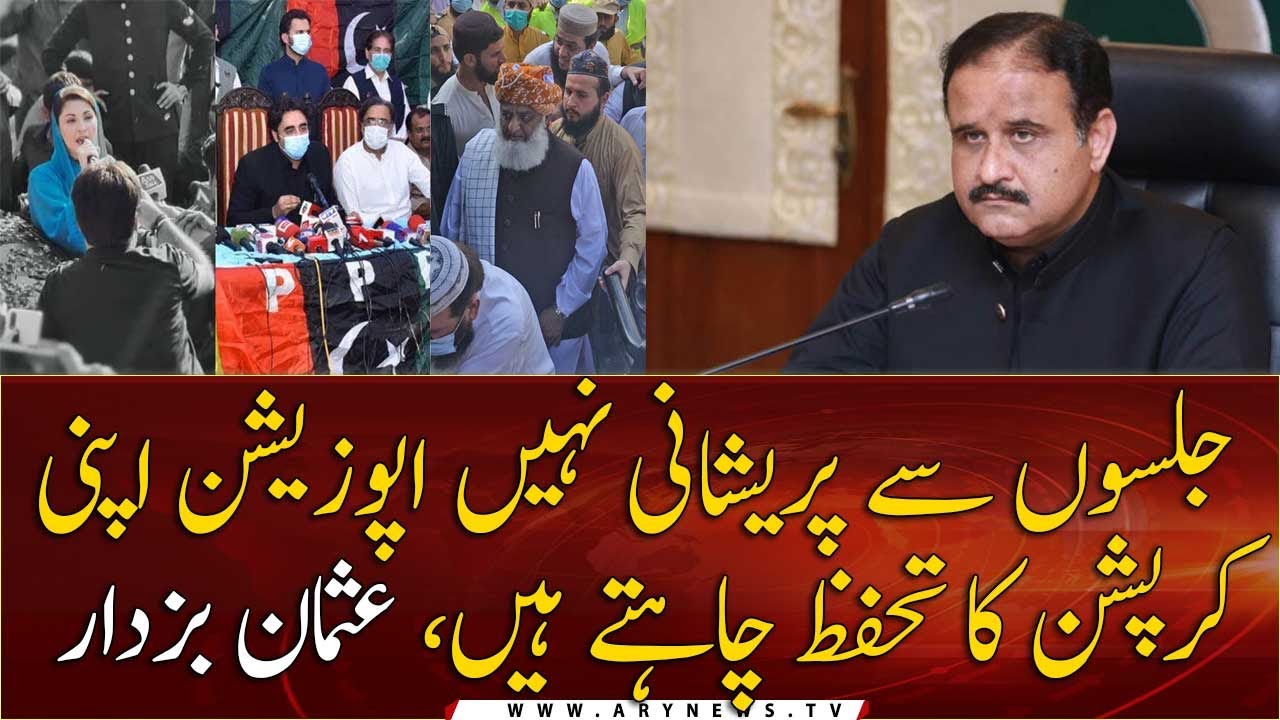 The government has no problem with their Jalsa: Usman Buzdar