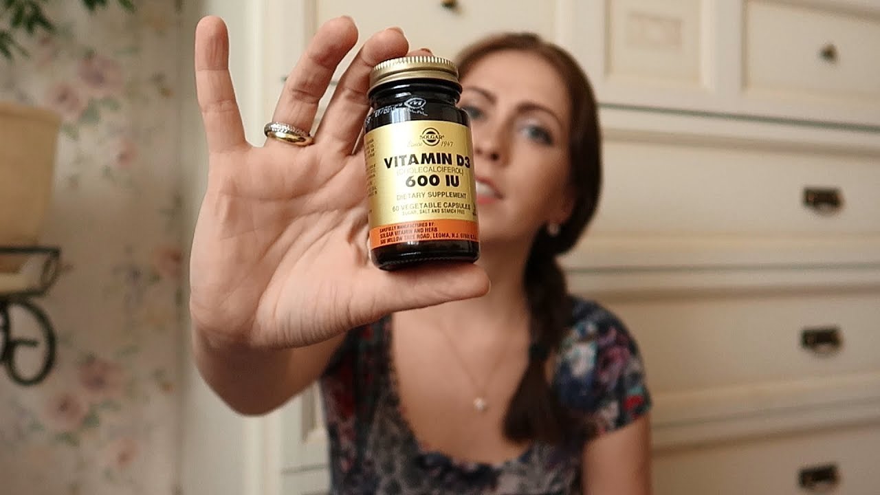 Мой рассеянный склероз || Витамины || Где купить? Что пить?