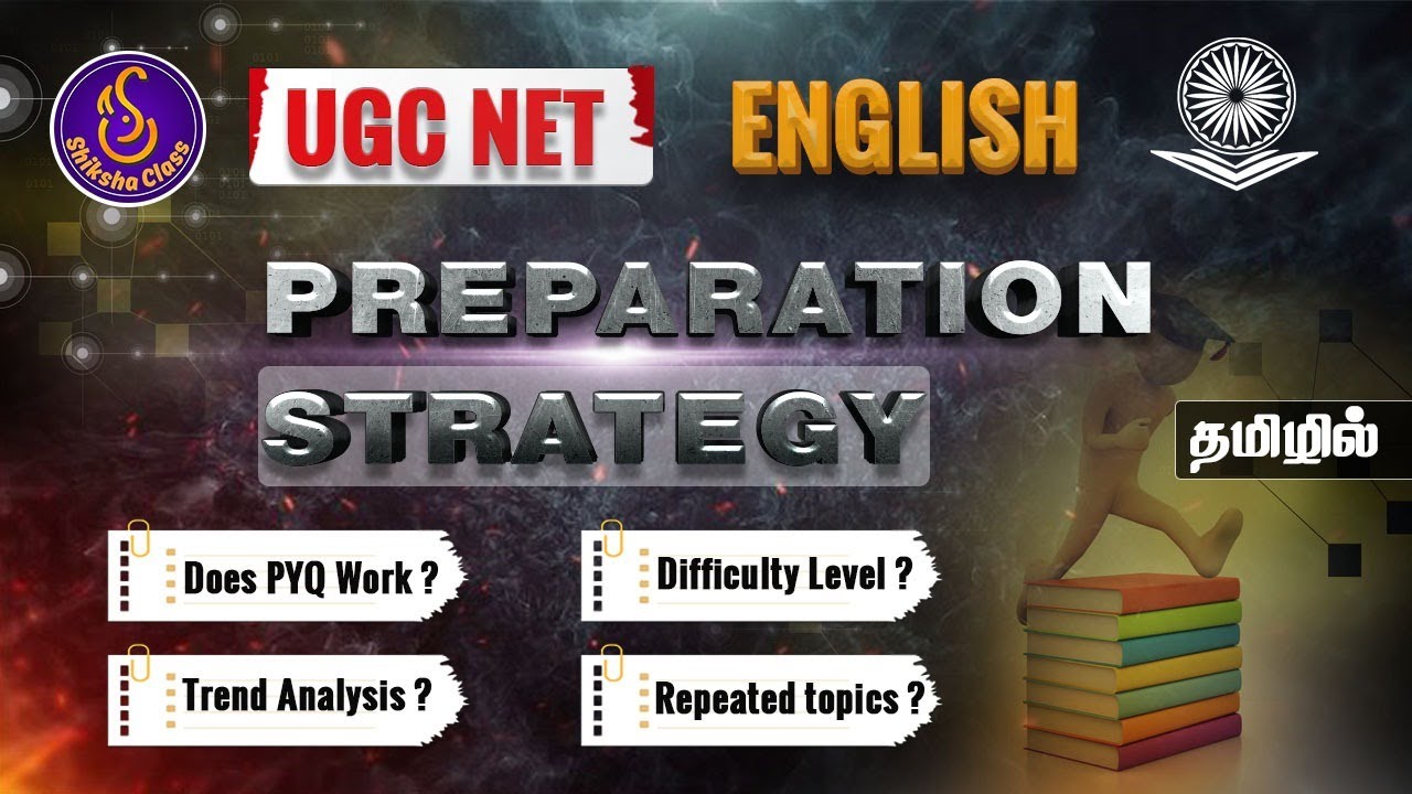 UGC NET English Paper II |  Smart Preparation Strategy #ugcnetenglishliterature