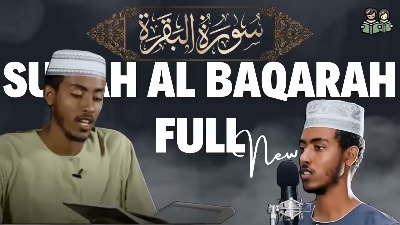 SOURATE AL BAQARAH FULL