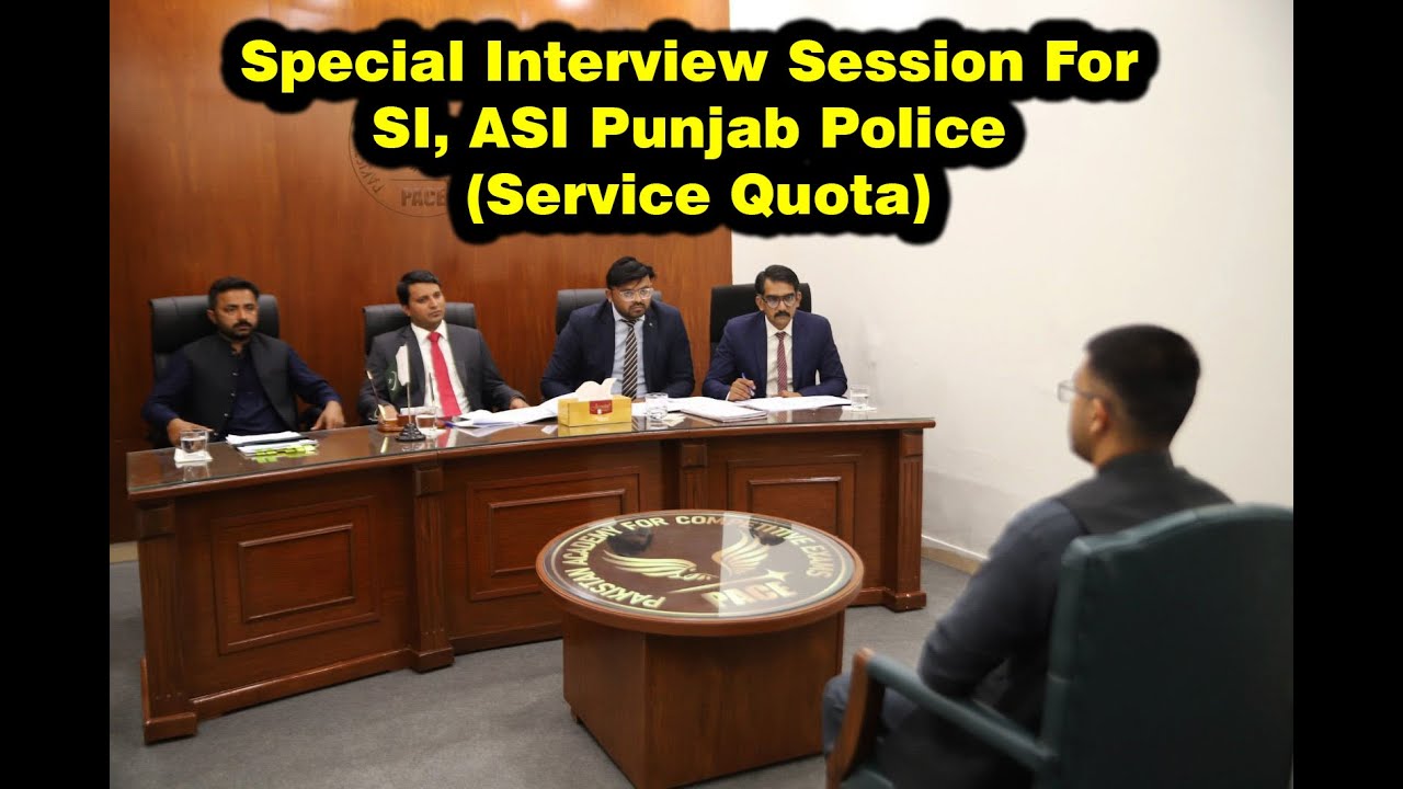 Special Interview Session For SI, ASI Punjab Police (Service Quota) | PACE Gk Academy
