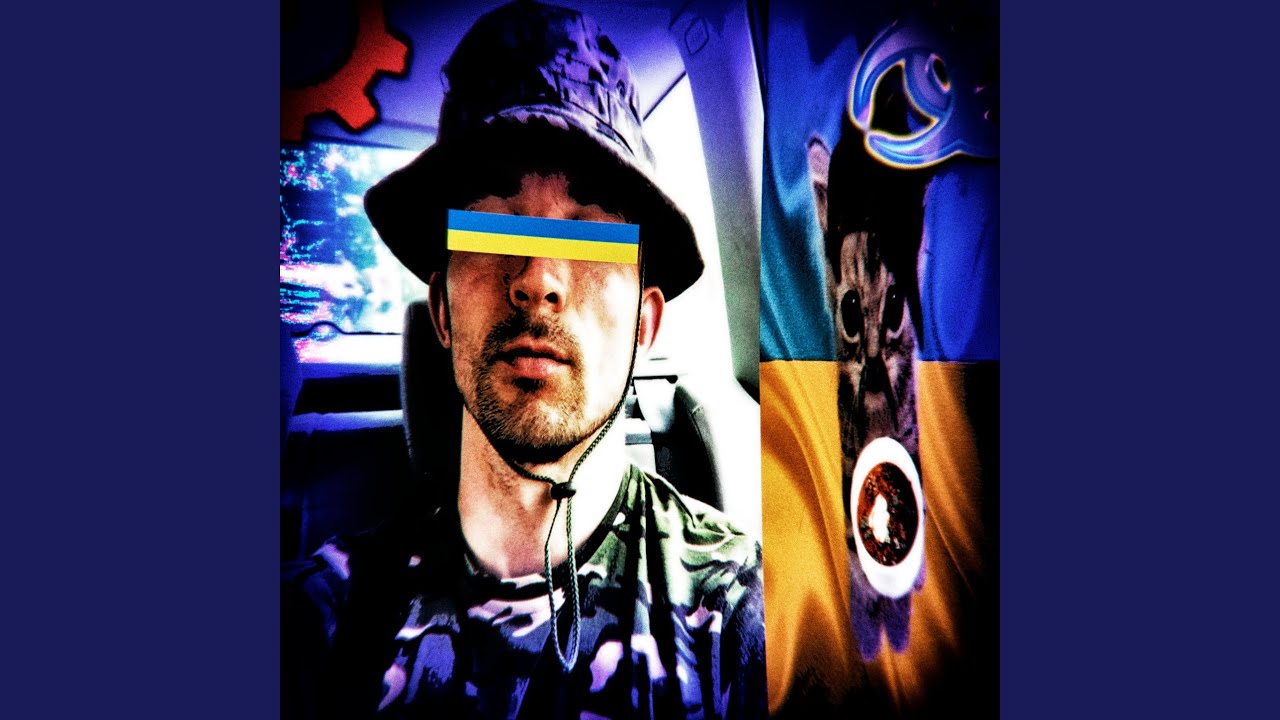 MC_PETRO_1990UA (Slowed)