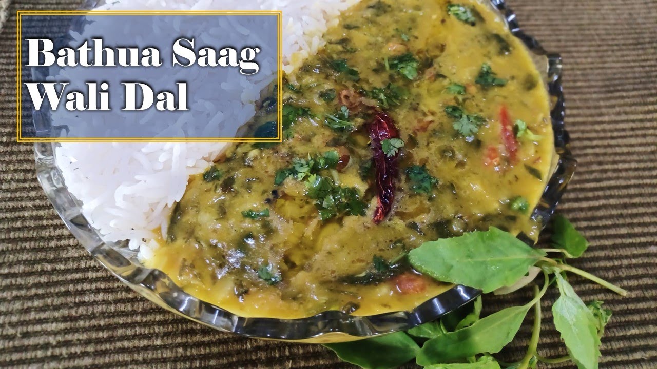 Bathua Saag wali Dal| Saag ki Dal |Lentils with winter greens|Seasonal