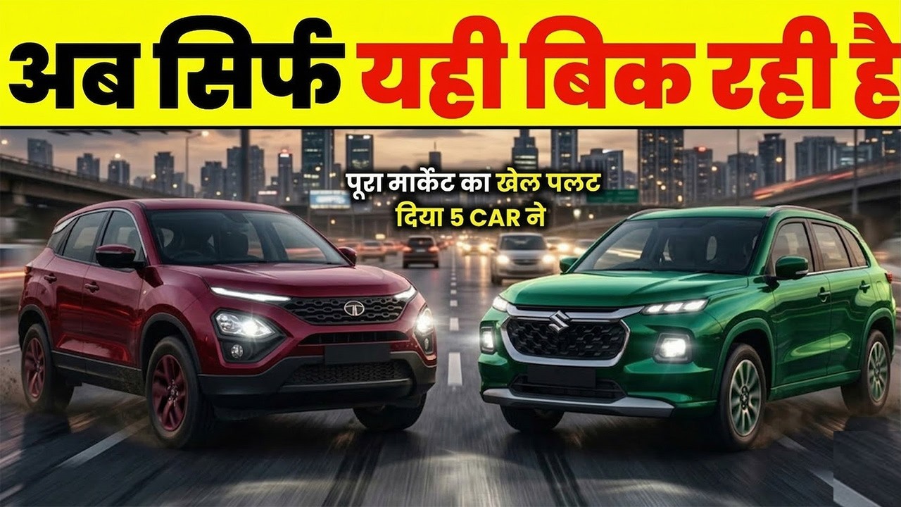 लोग टूट पड़ते इन गाडी पर🚗Tata- Maruti ने सबको खेल खत्म कर दिया  | Evergreen Cars