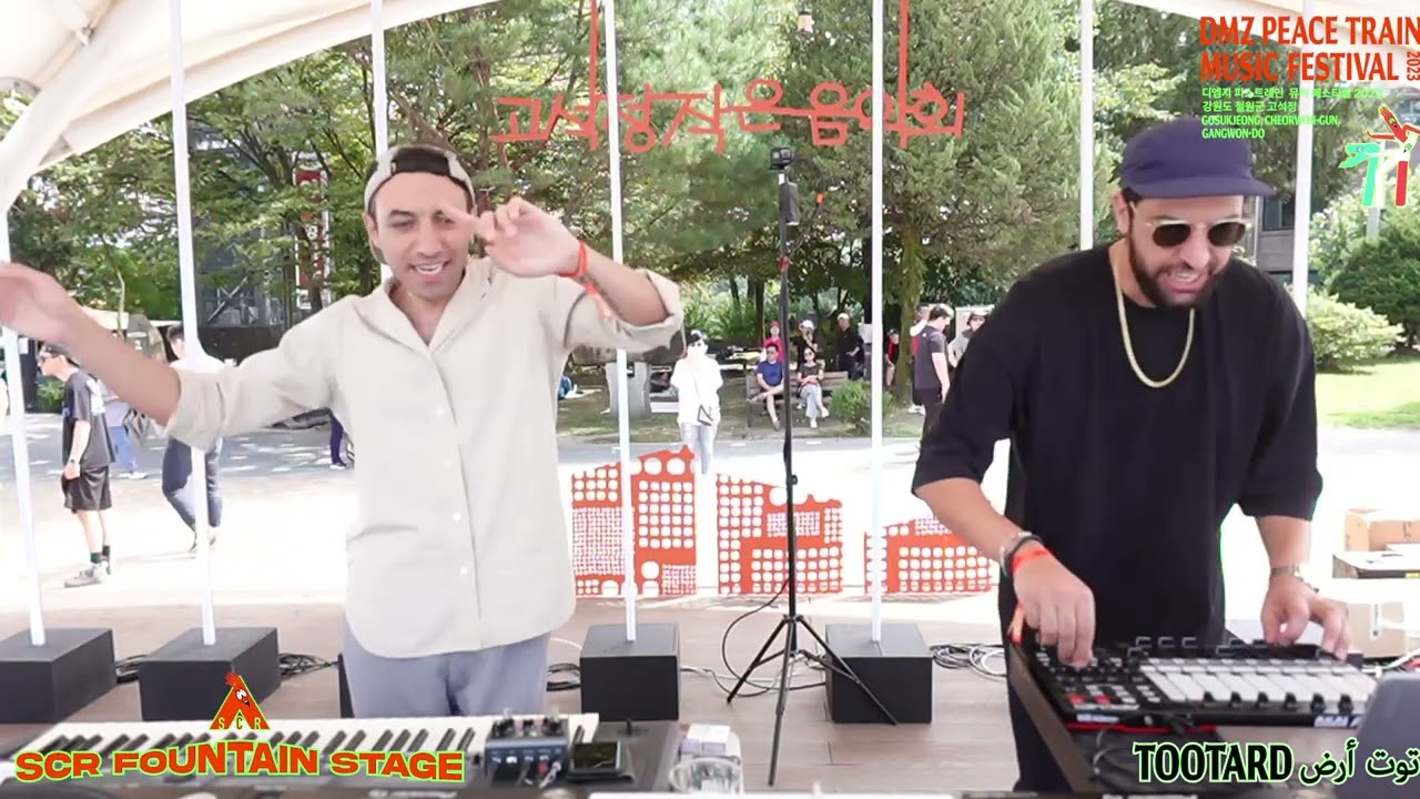 TOOTARD (Live) | DMZ Peace Train Music Festival 2023 🕊️🛤️ | SCR