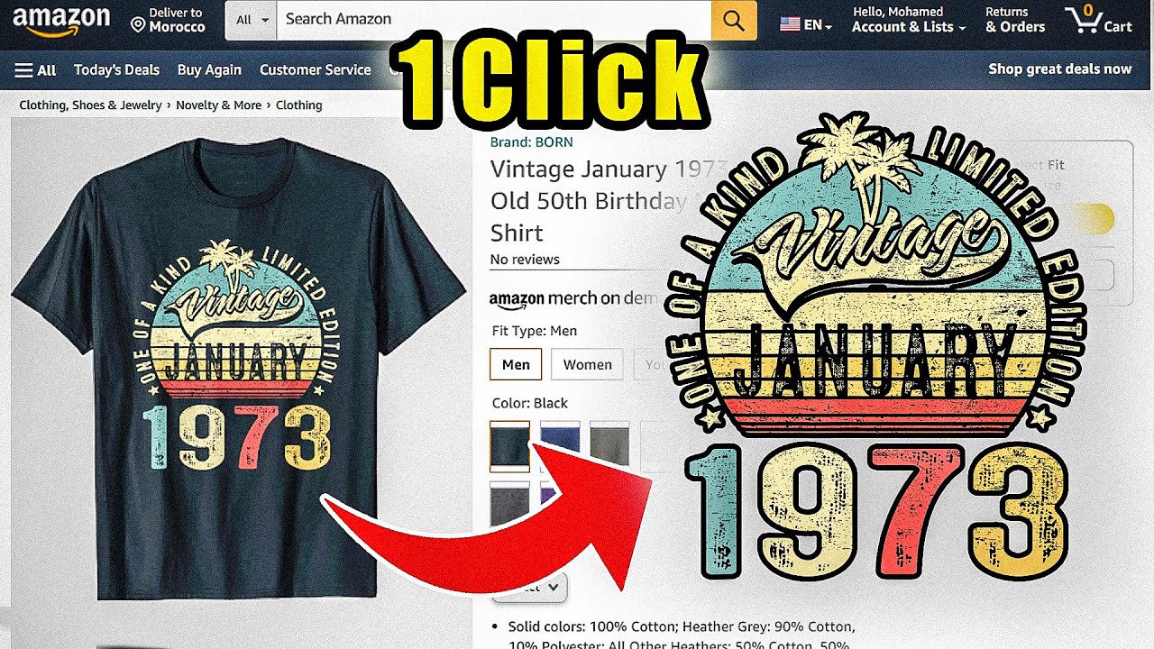 بضغطة زر إستخرج أي تصميم من التيشرتات ميرش باي امازون | Png Designs from any mockup Merch by amazon