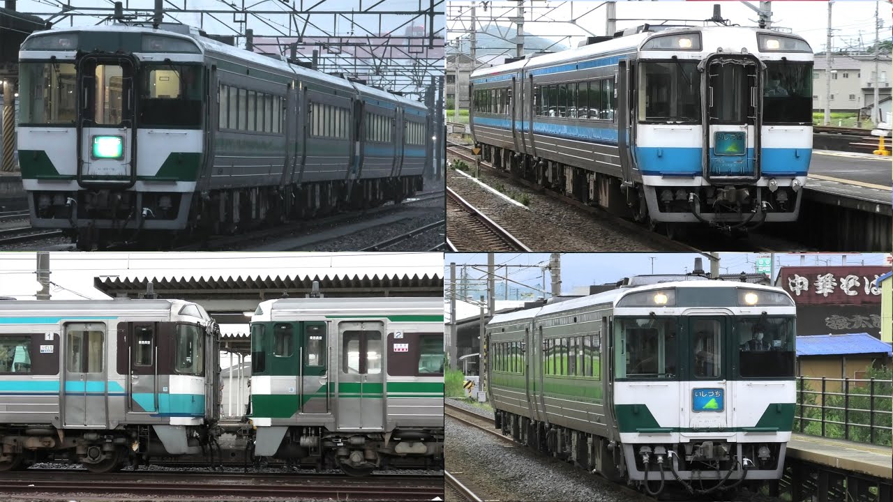 JR四国 ｷﾊ185系 国鉄色 剣山色 特急 いしづち 代走！ｼﾙﾊﾞｰｳｨｰｸ 後半！2022/9/23！