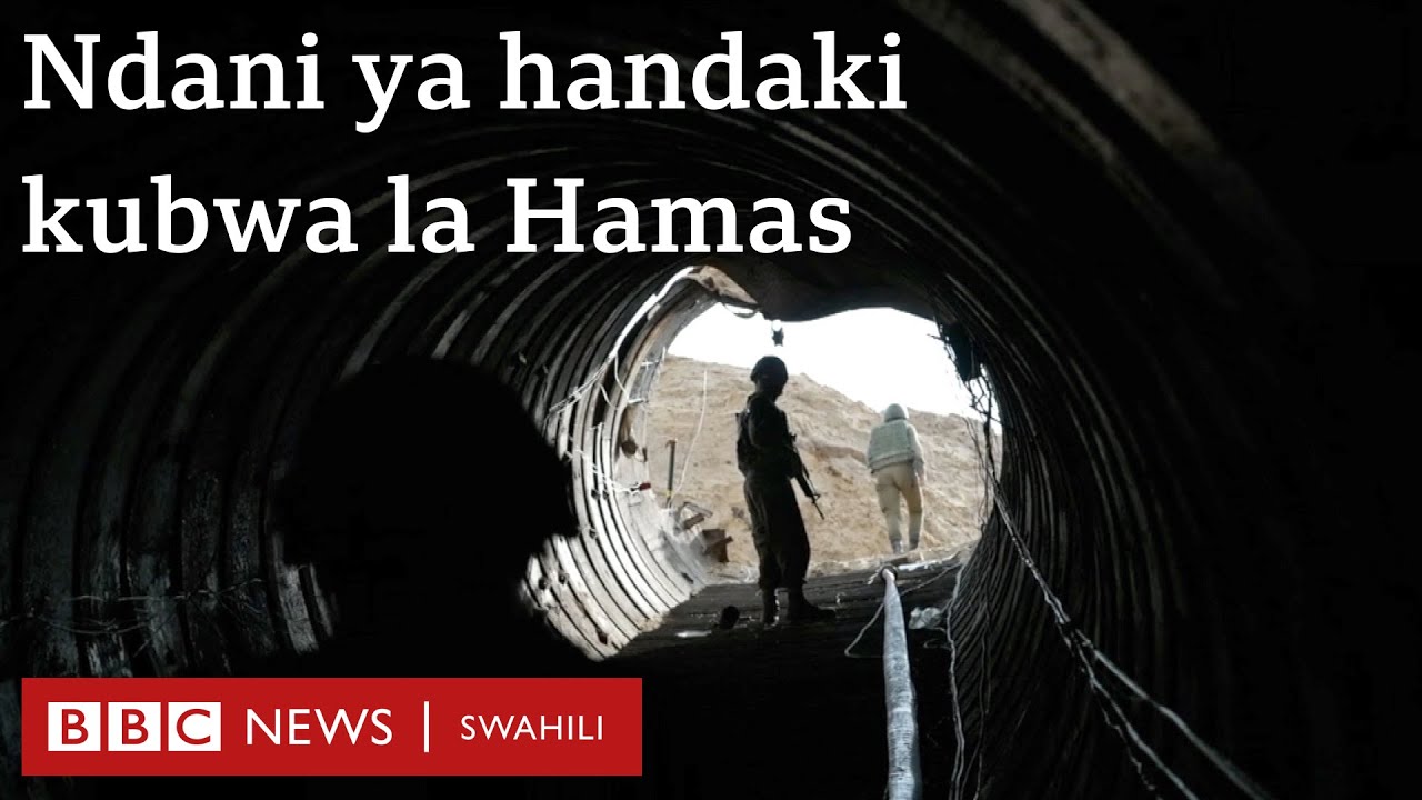 Moja ya handaki kubwa la Hamas ambalo Israel imegundua hadi sasa
