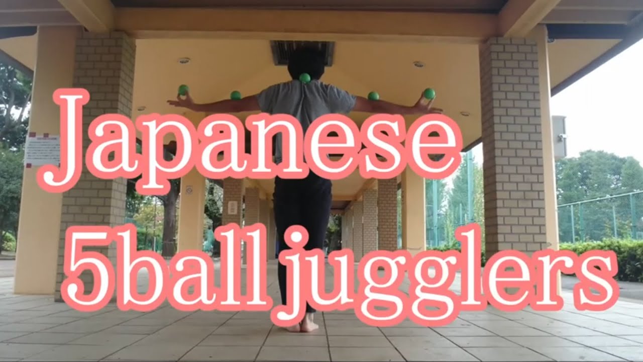 Japanese 5ball jugglers