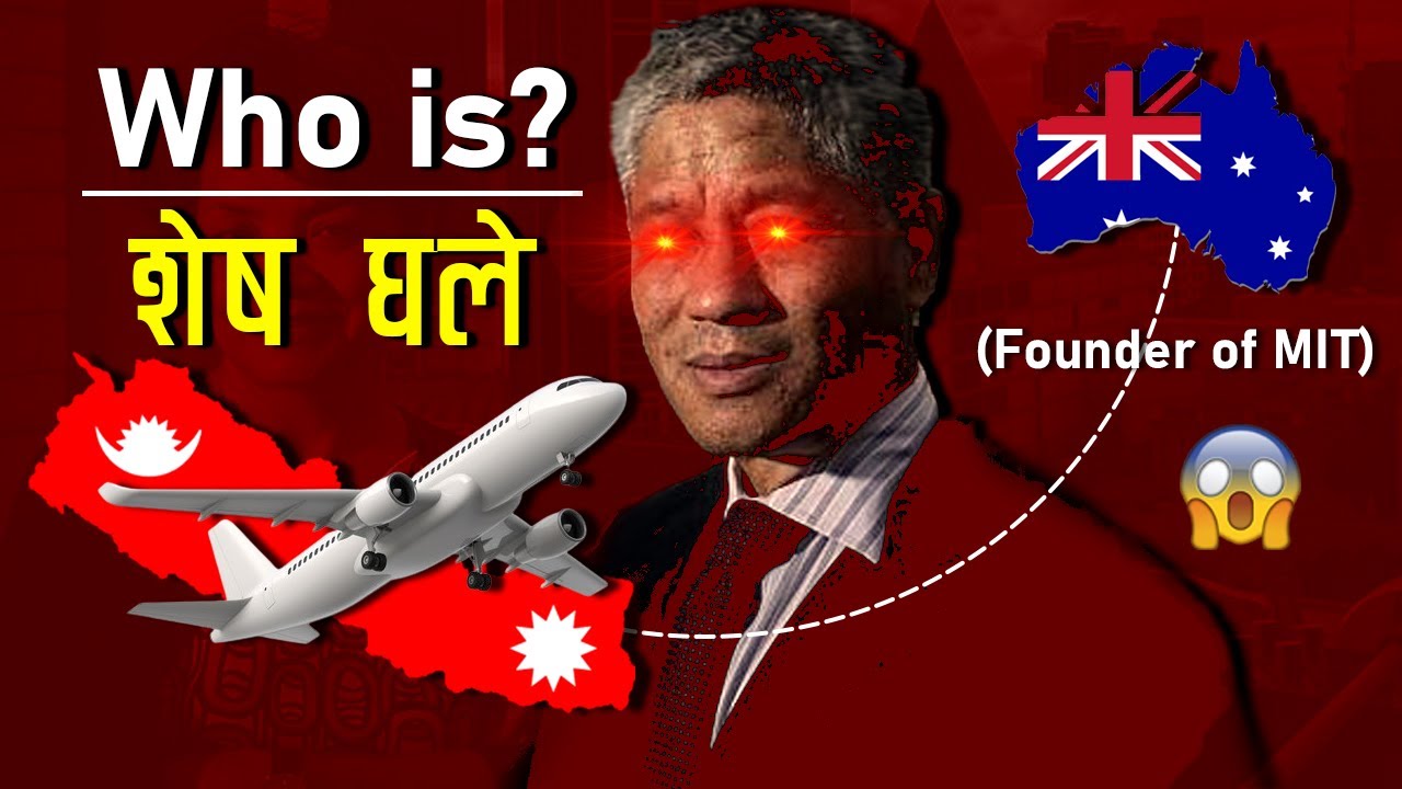 Shesh Ghale - The Billionaire NRN #gonisa |#sheshGhale