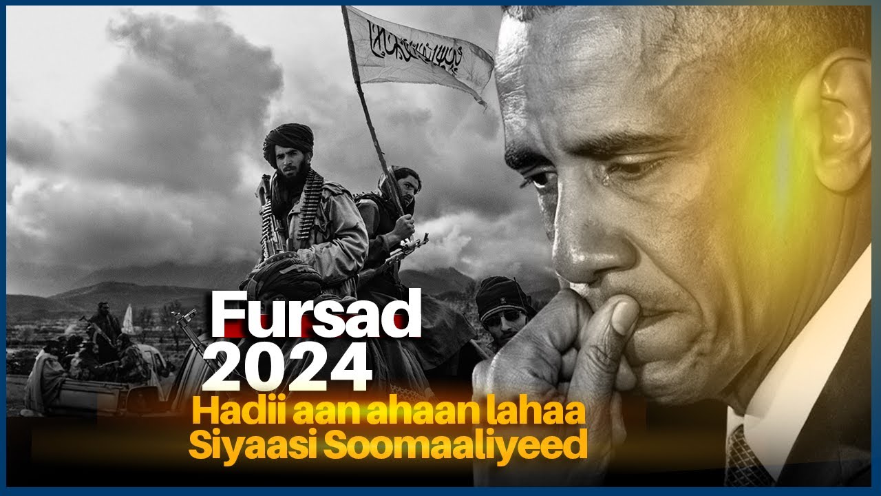 Caalamka ma ahn Siduu Ahaa 2001 |  Haddii aan Siyaasi Ahaan Lahaa 2024 |