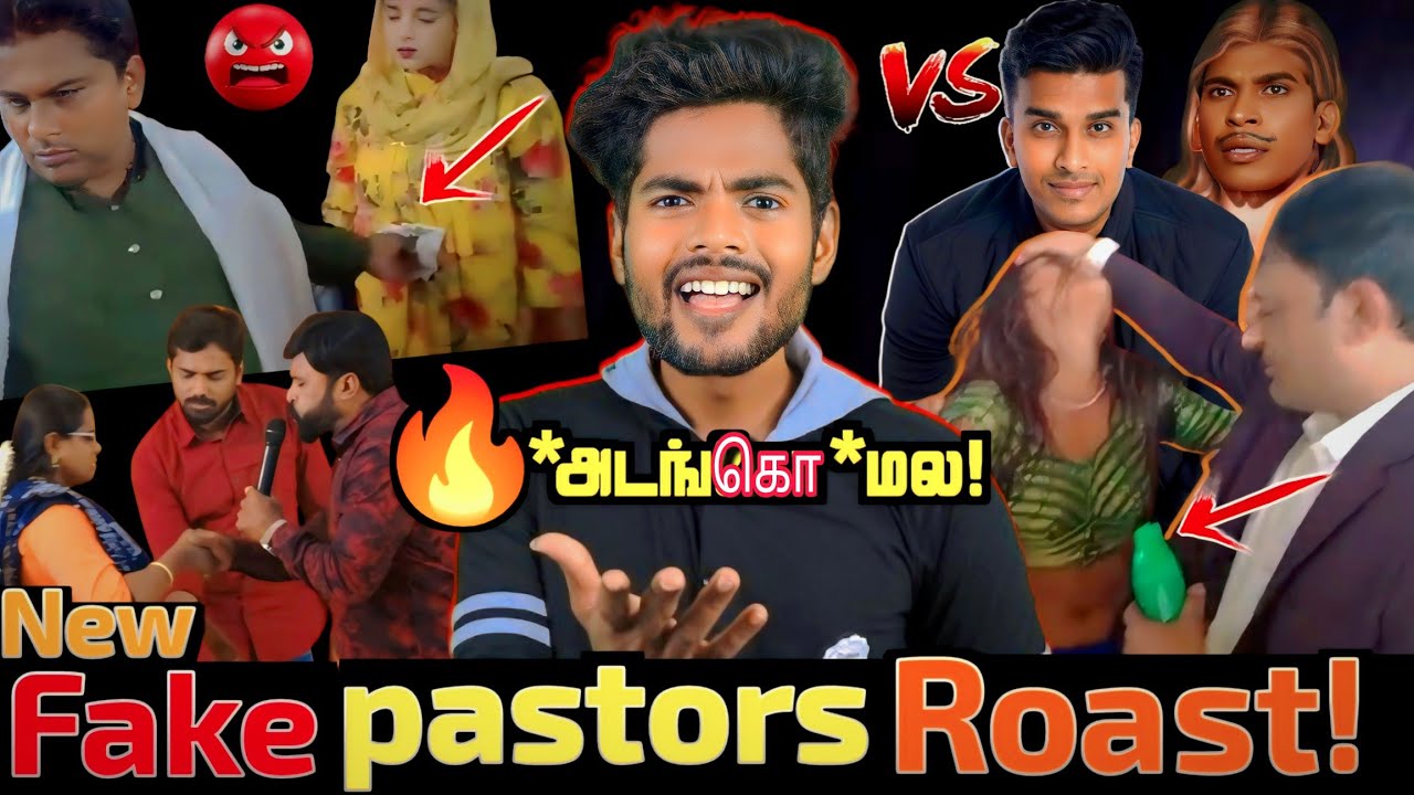 Fake pastors Roast 🤬🔥 மக்களை ஏமாற்றி பணம் பறிப்பு Scam!😡 Tubelight Mind
