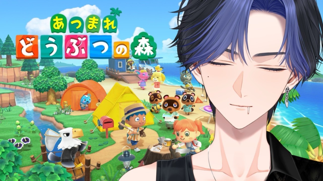 【朝活】朝からあつ森で島づくりに勤しむ/17【新人Vtuber？】