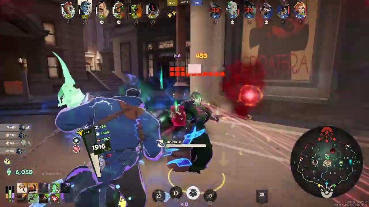 Deadlock - 2