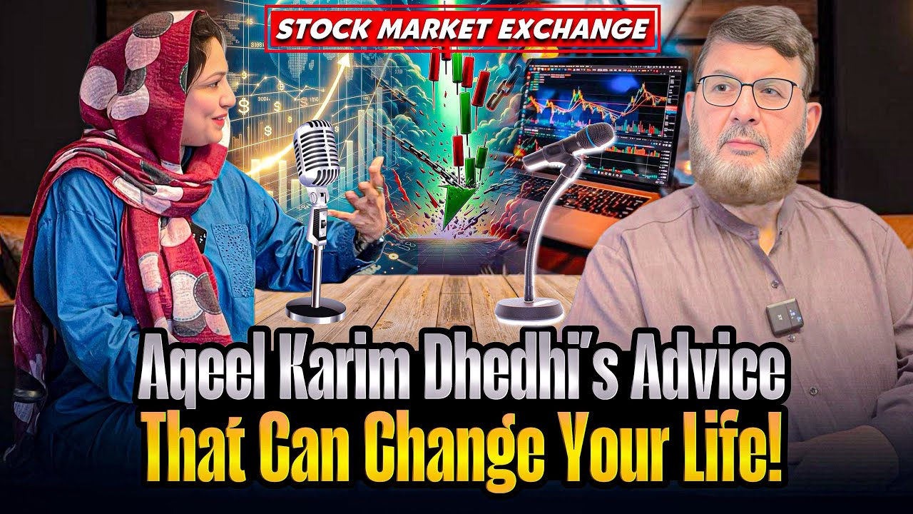 Untold Success Story of Aqeel Karim Dhedhi😲/ CEO Secrets🤫/Success Formula💯/Sakina Zafar