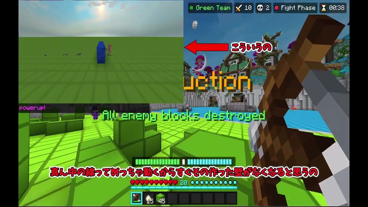 あけましておめでとうございます。【マインクラフト】