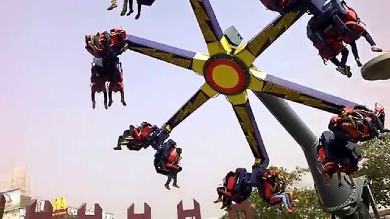 WOW - Worlds of Wonder - Big Beat - Roller Coaster - Dangerous Ride