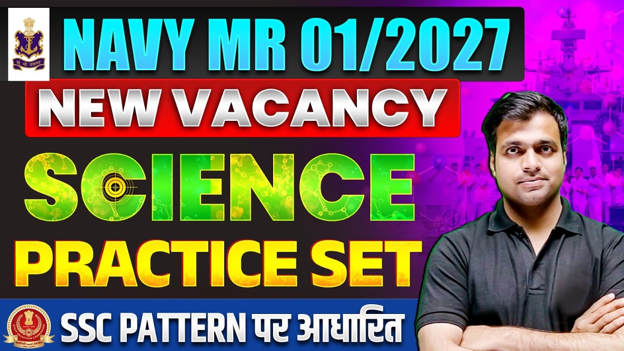 NAVY MR 01/2027 🔥,INDIAN ARMY 2026  Science Class | MCQs + Concepts | Bobby Sir #navymr2026 #army