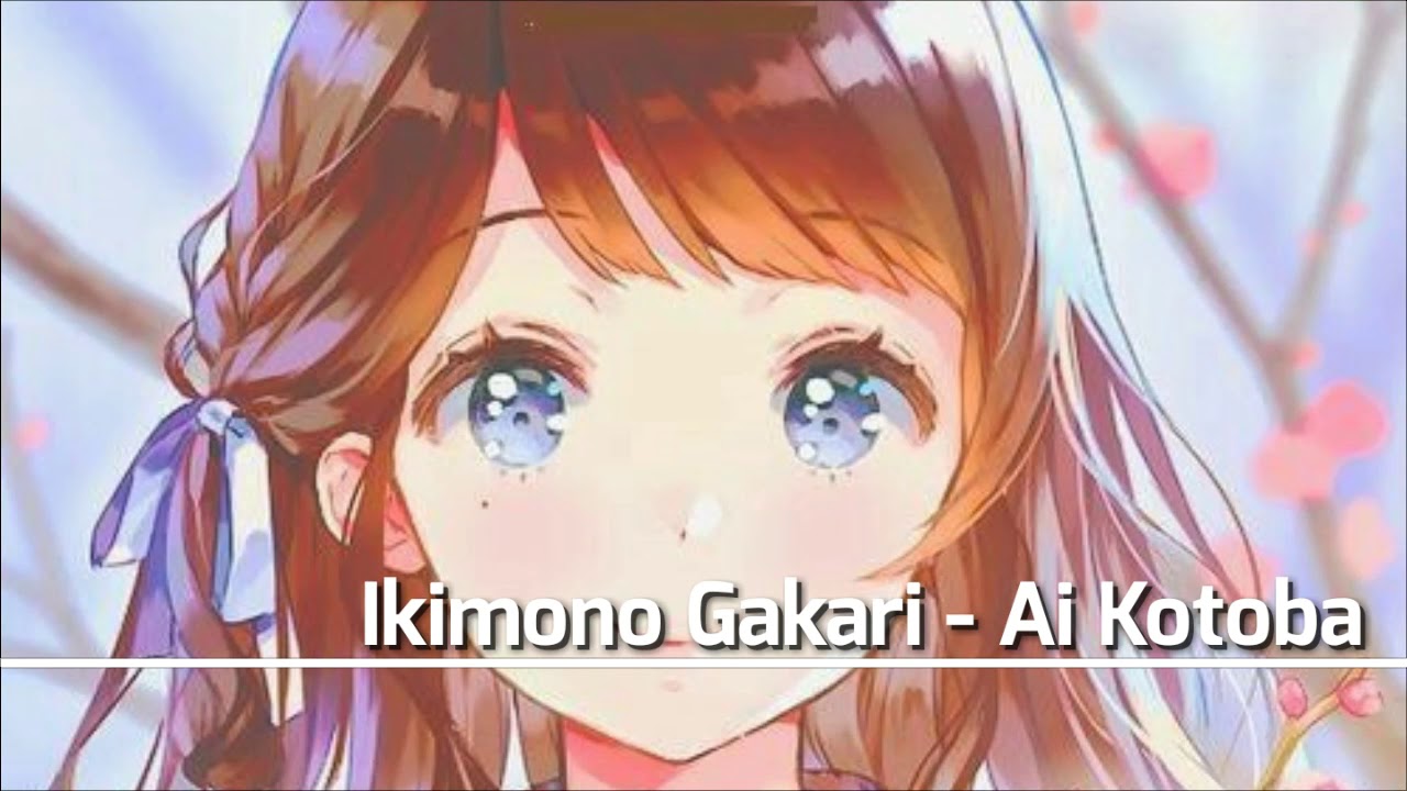 Ikimono Gakari - Ai Kotoba [With Lyrics]