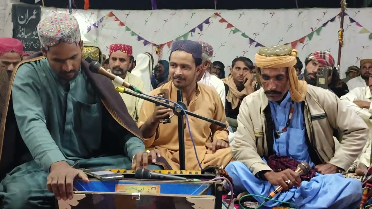Peesh asade yar piyara /sengar jabar faqeer 