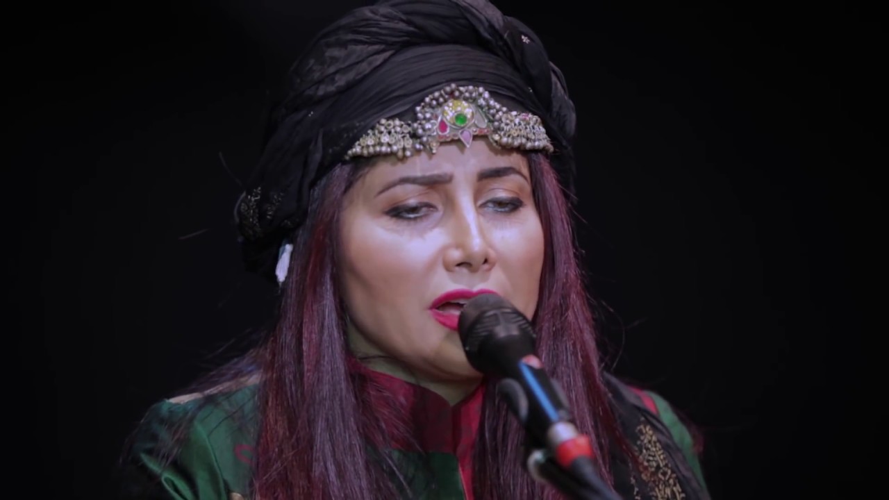 Boye Gol / بوی گل