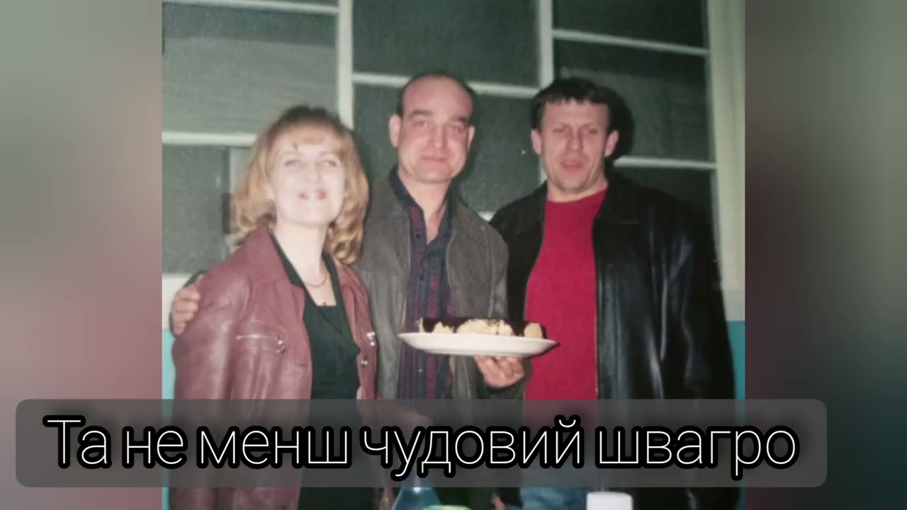 28 березня 2023 р.