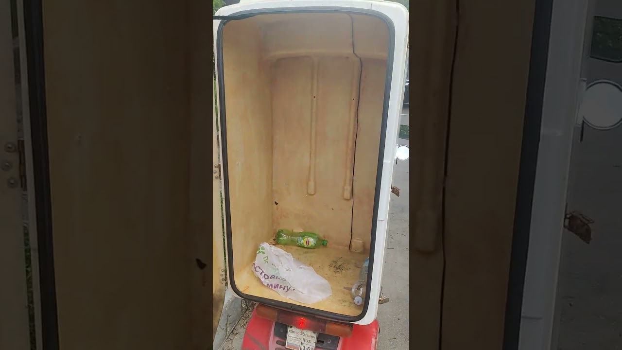 honda gyro up pgm-f1 предпродажа