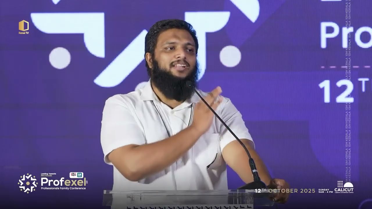 അല്ലാഹു നമുക്ക് ഒരു അവസരം നൽകി. - ഉനൈസ് പാപ്പിനിശ്ശേരി
