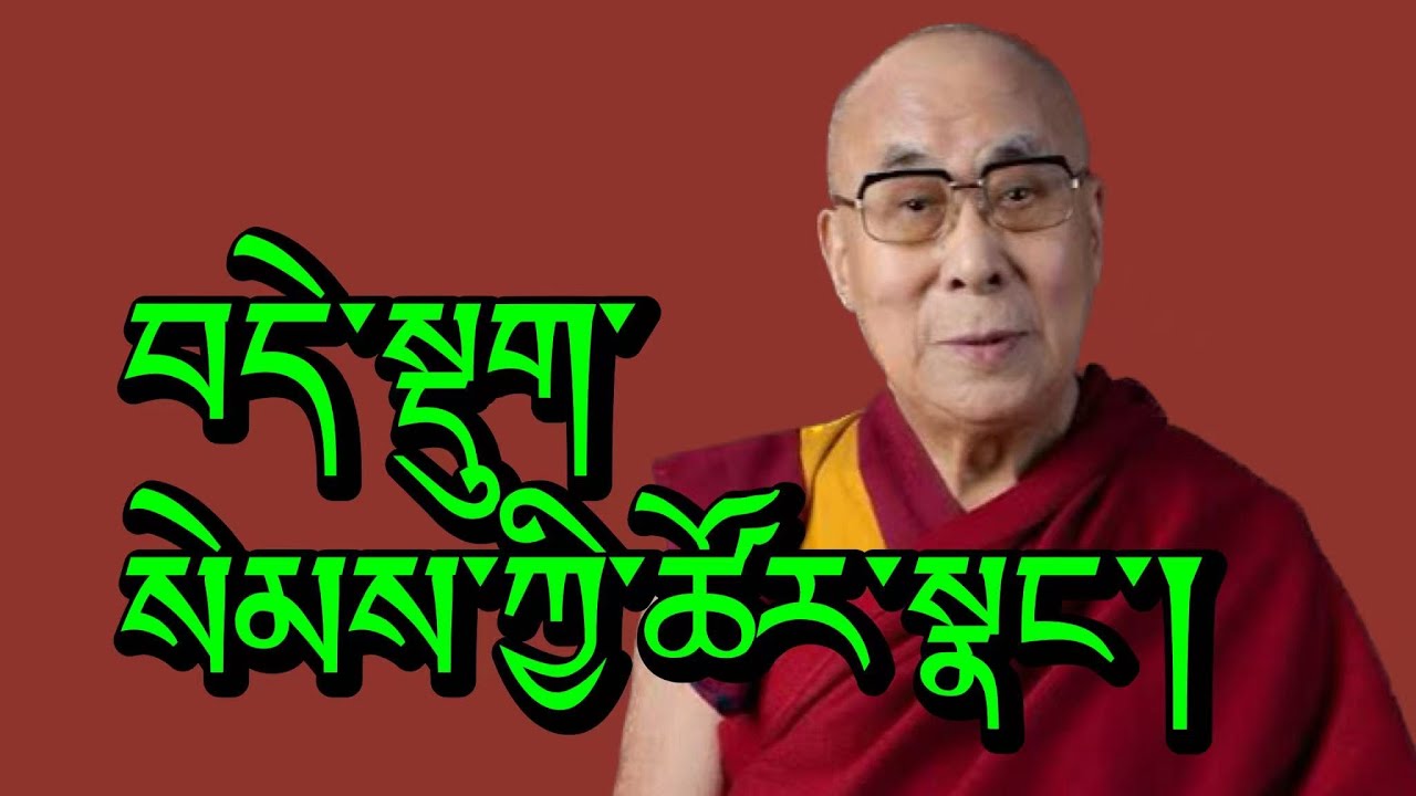 Happiness and suffering is mental perception ​⁠@GuruRinpoche25