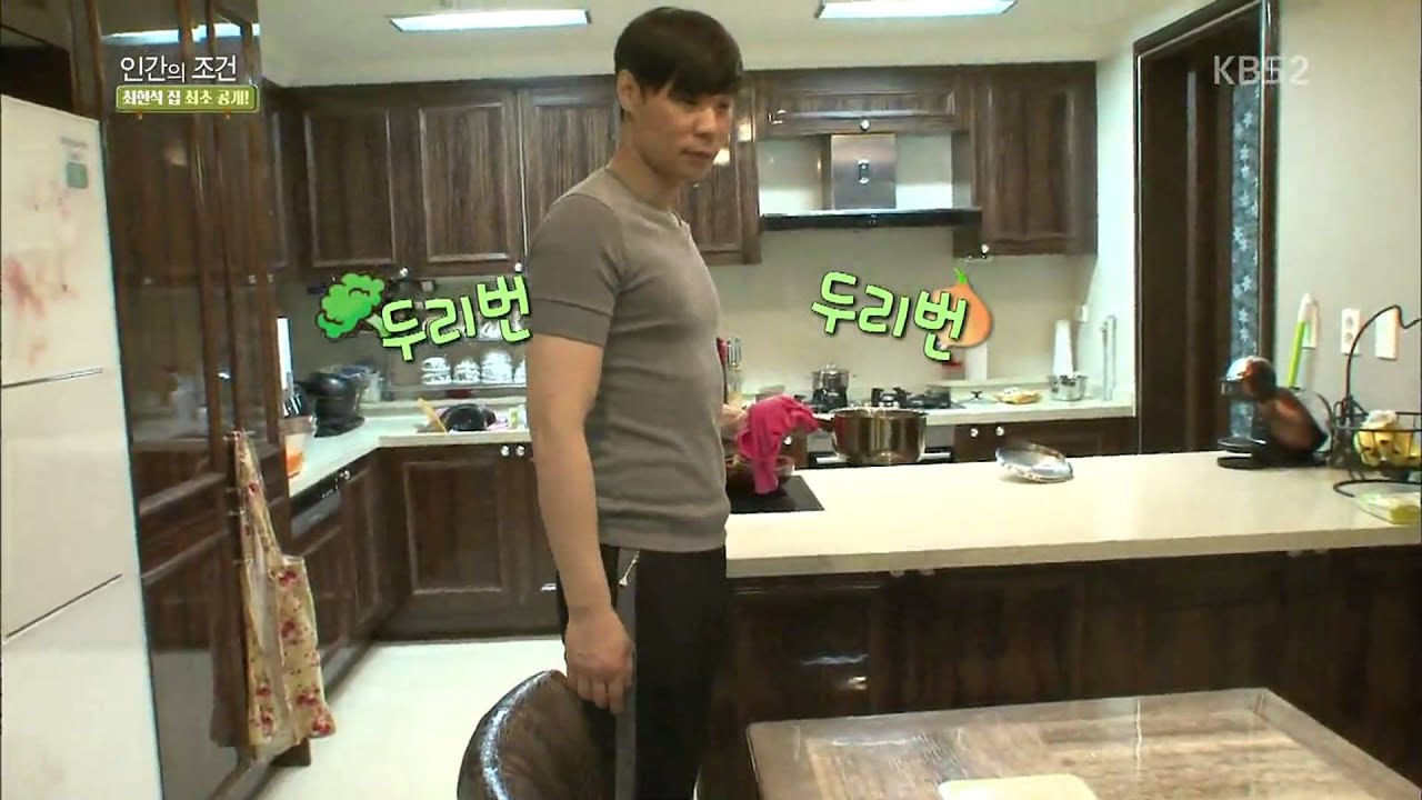 [HIT] 인간의 조건3 - 최현석, 알고보면 '허당'? 라면 끓이기에 '허둥지둥'.20150523