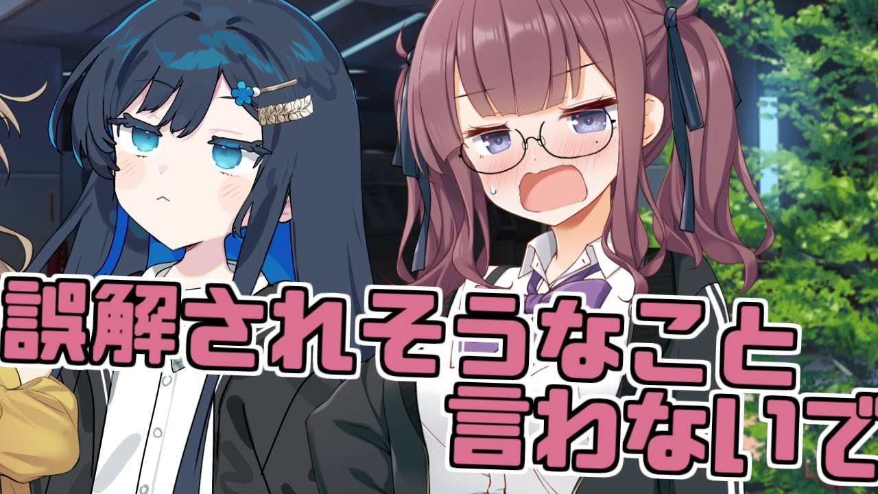 毎日投稿＃226【VOICEROID劇場】
