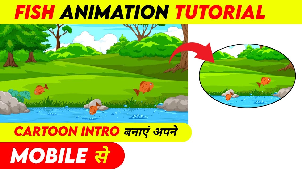 Dream Story Tv जैसा Animation कैसे बनाएं | How To Make Cartoon Animation Video In Mobile |