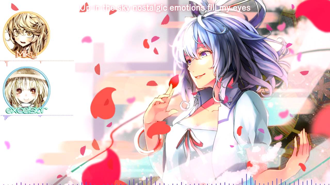 Lost my Way「Tomato Perfection Cover」(FELT)