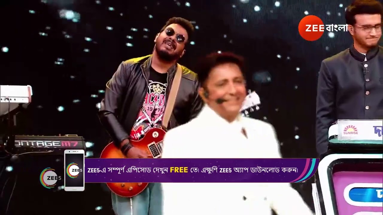 Dadagiri Unlimited Season 10 | Ep - 62 | May 5, 2024 | Best Scene 8 | Zee Bangla