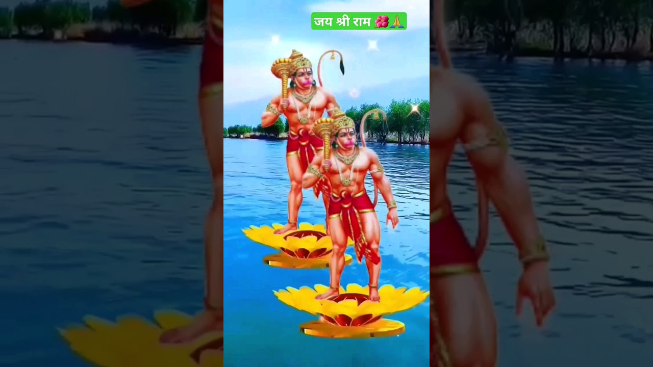 🙏🌺🌺🙏 #pavansut vinti barmbar #hanumanjistatus #ytshorts #trending🌺🙏🌺🙏🌺🙏