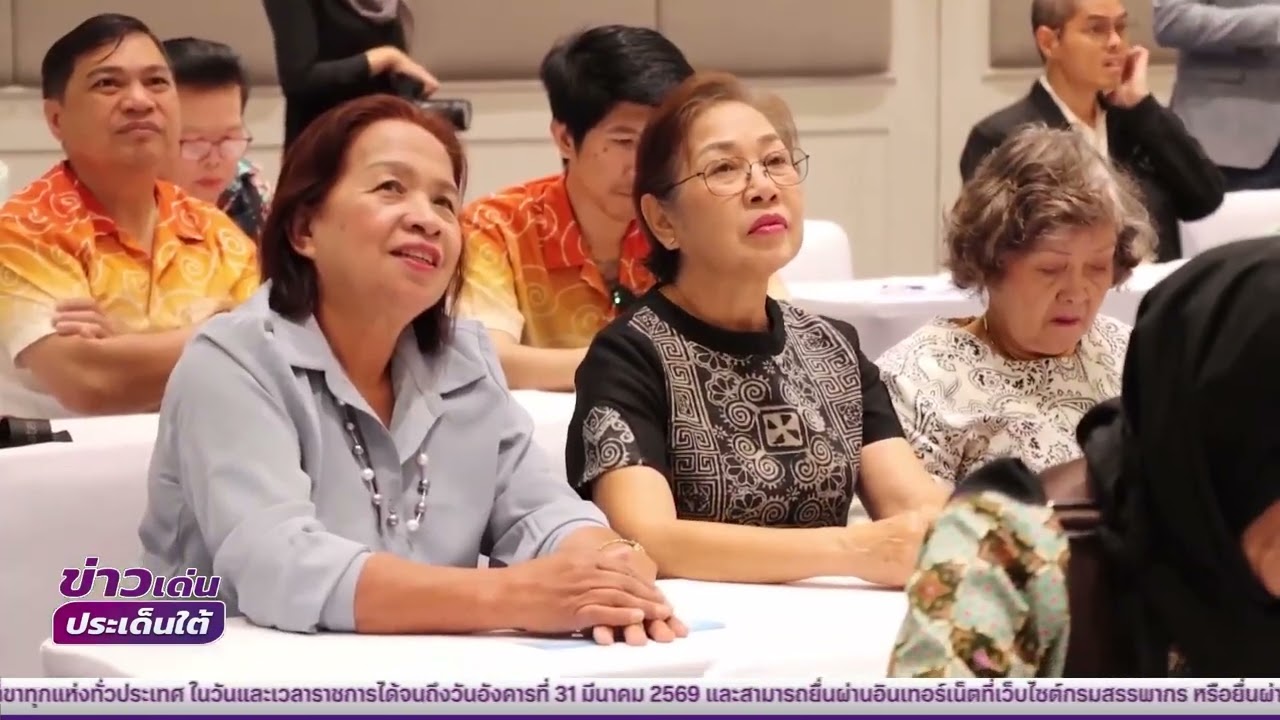 NBT South ช่อง 11 ดิจิทัล รวมพลังคนภูเก็ต ปั้นขนส่งสาธารณะ “ทุกคนขึ้นได้”